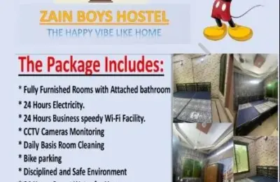 Zain Boys Hostel